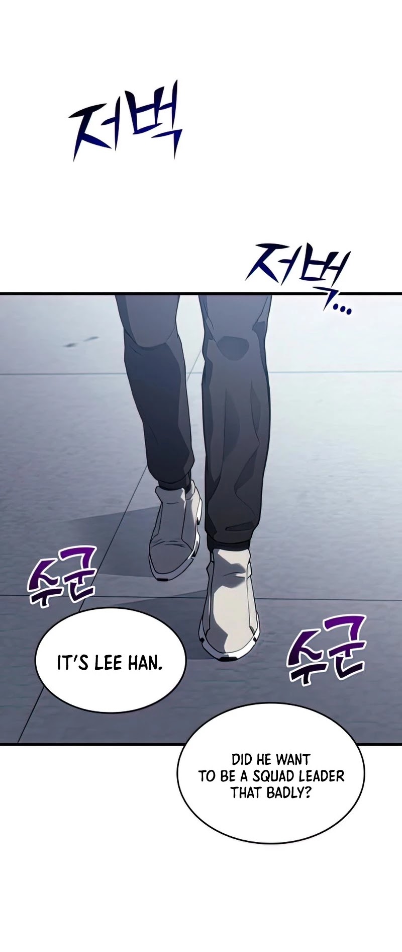 Kill The Dragon Chapter 18 page 16 - Chapter 18