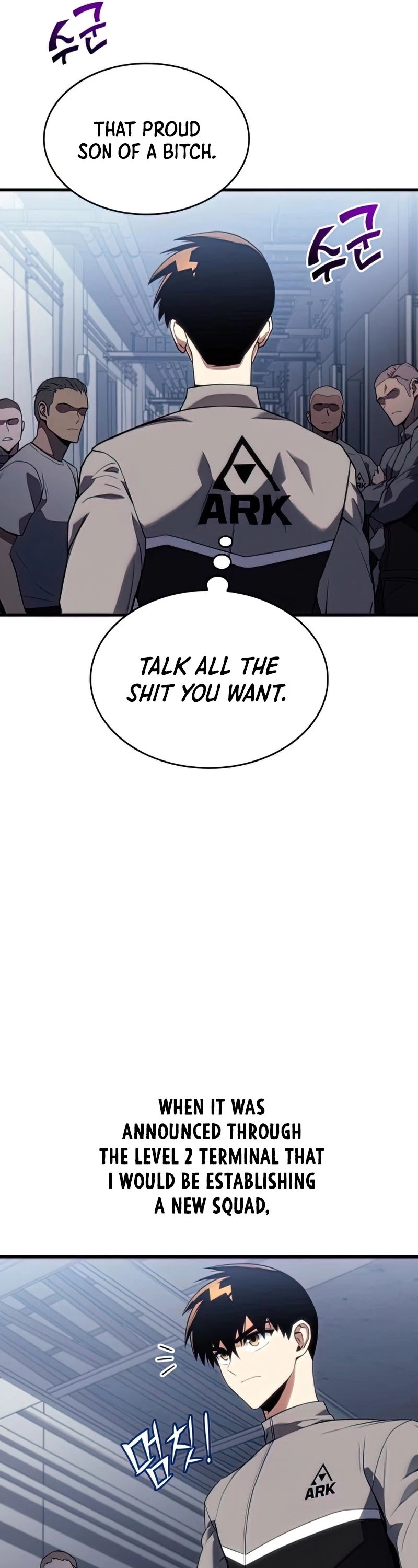 Kill The Dragon Chapter 18 page 17 - Chapter 18