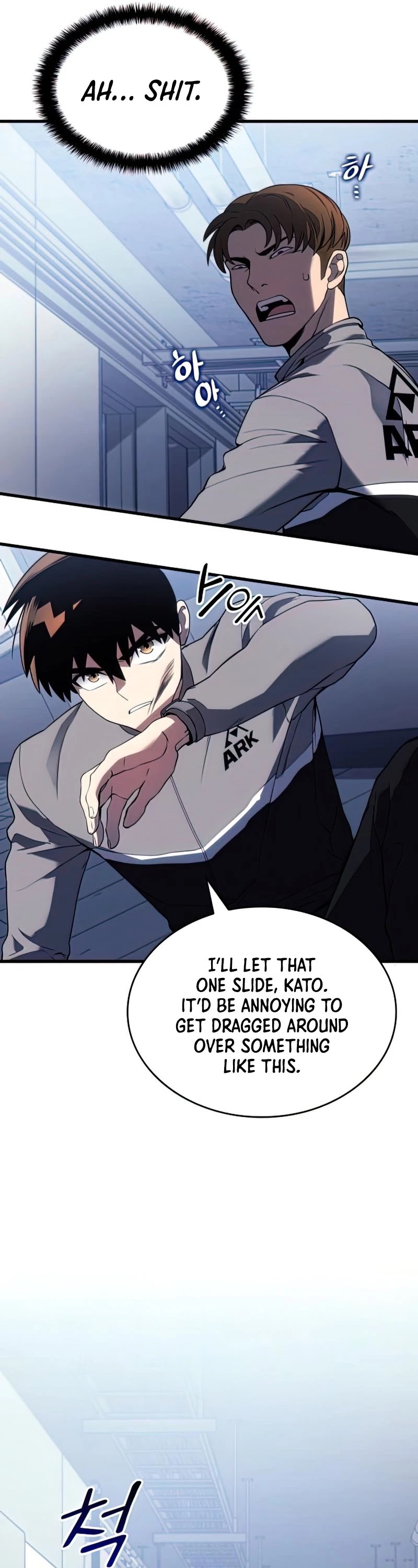 Kill The Dragon Chapter 18 page 31 - Chapter 18