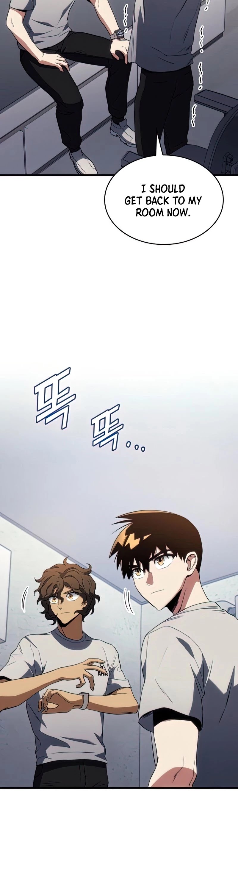Kill The Dragon Chapter 18 page 51 - Chapter 18