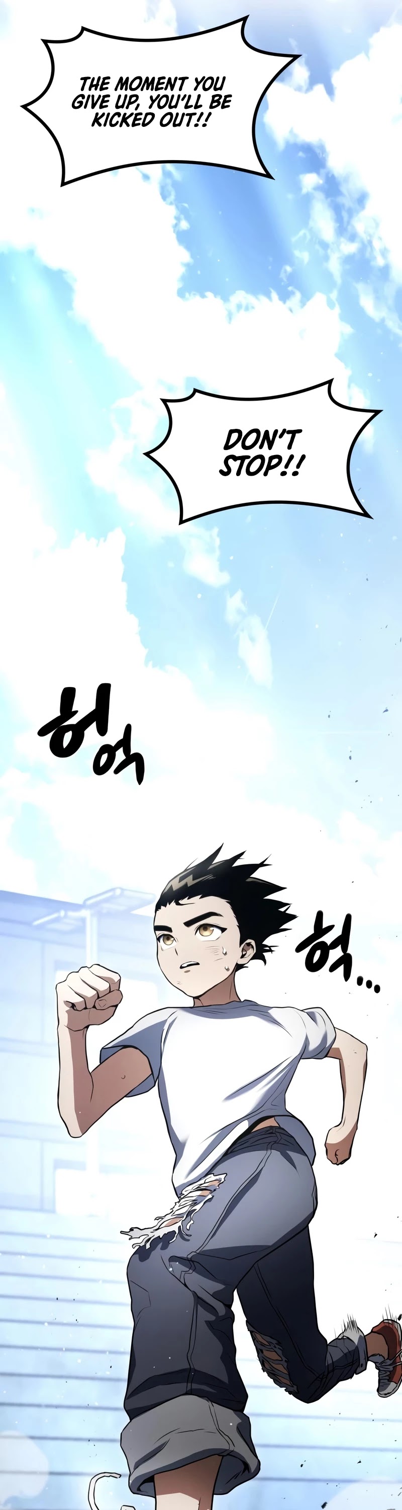 Kill The Dragon Chapter 2 page 16 - Chapter 2