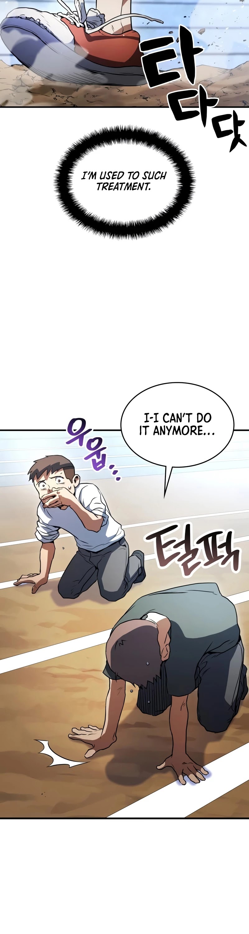 Kill The Dragon Chapter 2 page 17 - Chapter 2