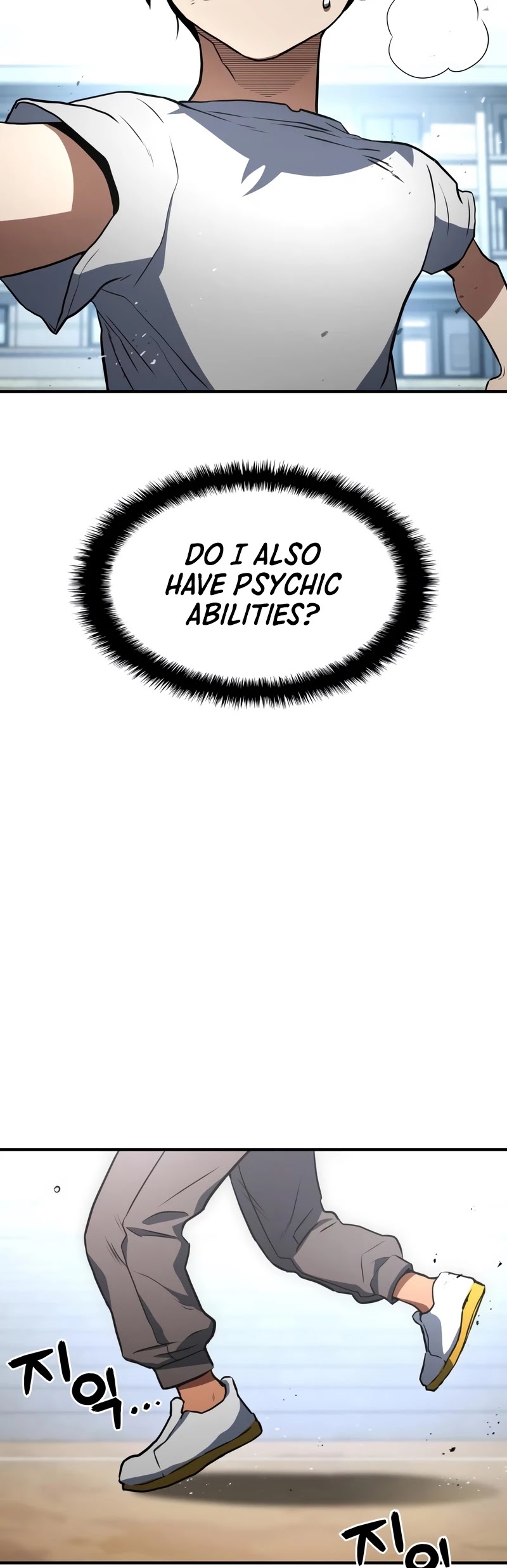 Kill The Dragon Chapter 2 page 21 - Chapter 2