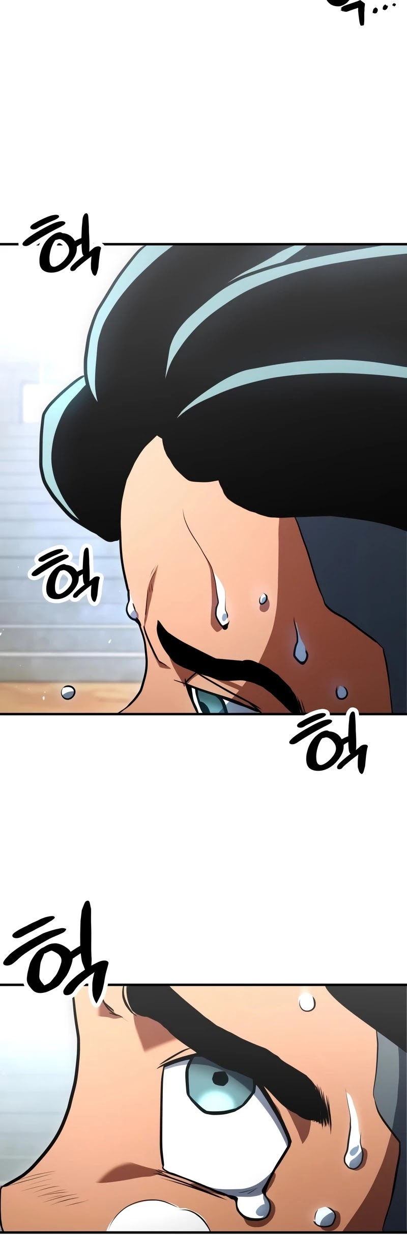Kill The Dragon Chapter 2 page 22 - Chapter 2