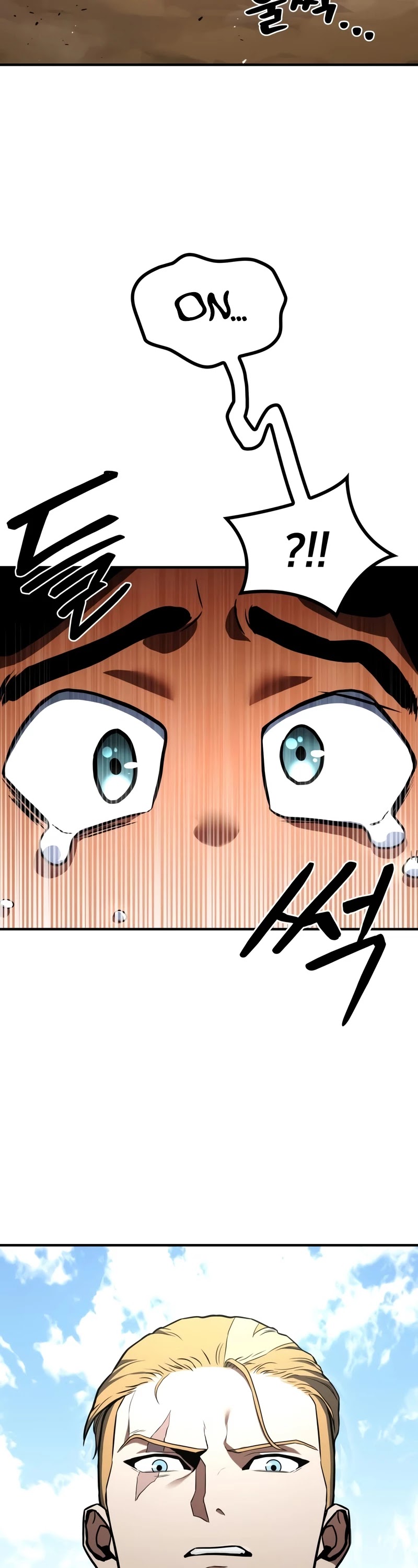 Kill The Dragon Chapter 2 page 26 - Chapter 2