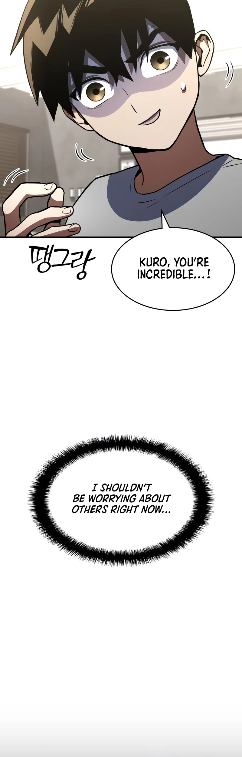 Kill The Dragon Chapter 2 page 49 - Chapter 2