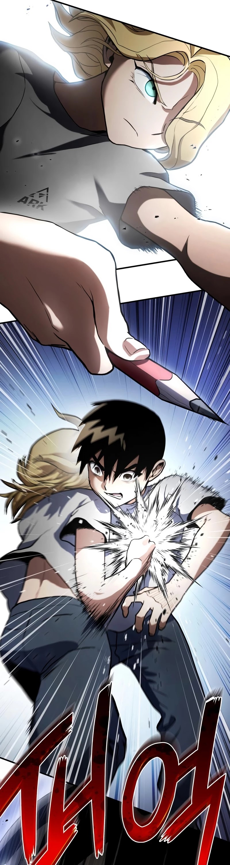 Kill The Dragon Chapter 2 page 68 - Chapter 2