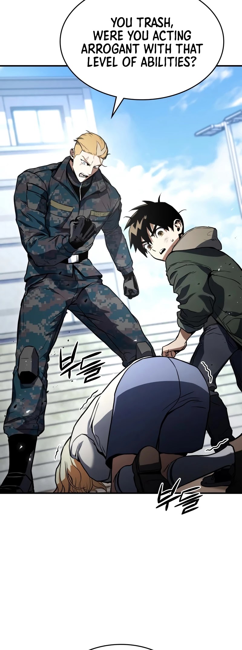 Kill The Dragon Chapter 2 page 7 - Chapter 2