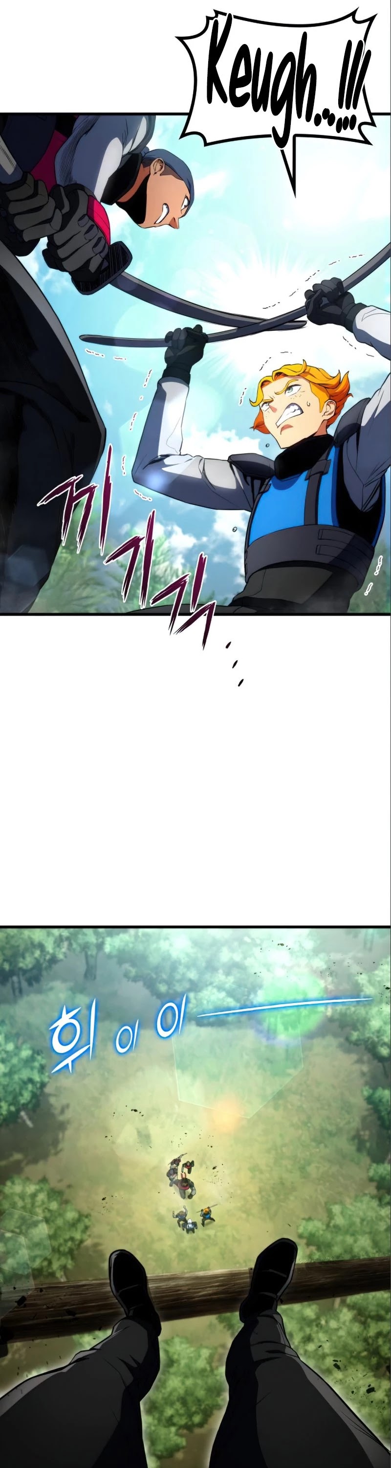 Kill The Dragon Chapter 20 page 38 - Chapter 20