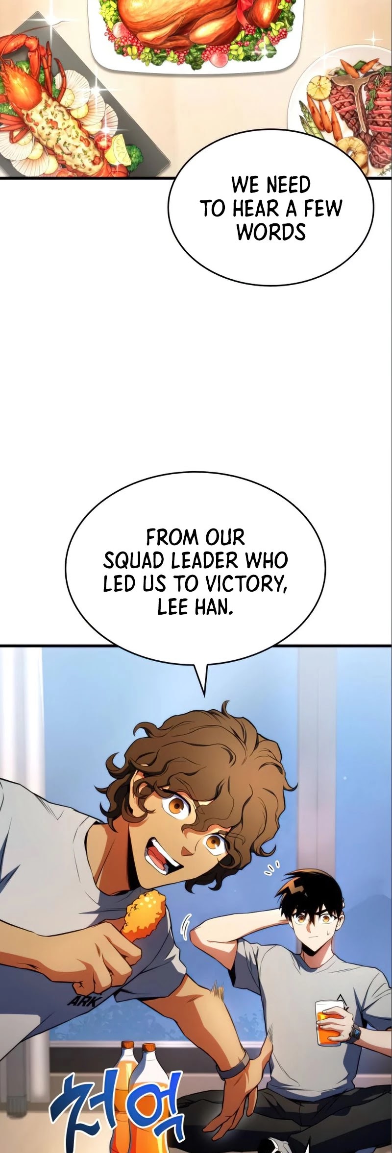 Kill The Dragon Chapter 20 page 4 - Chapter 20