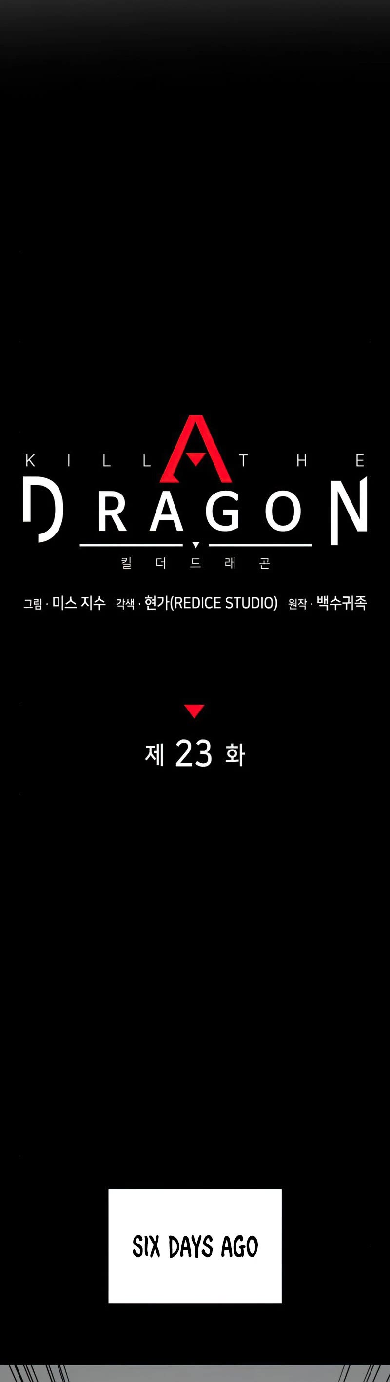 Kill The Dragon Chapter 23 page 10 - Chapter 23