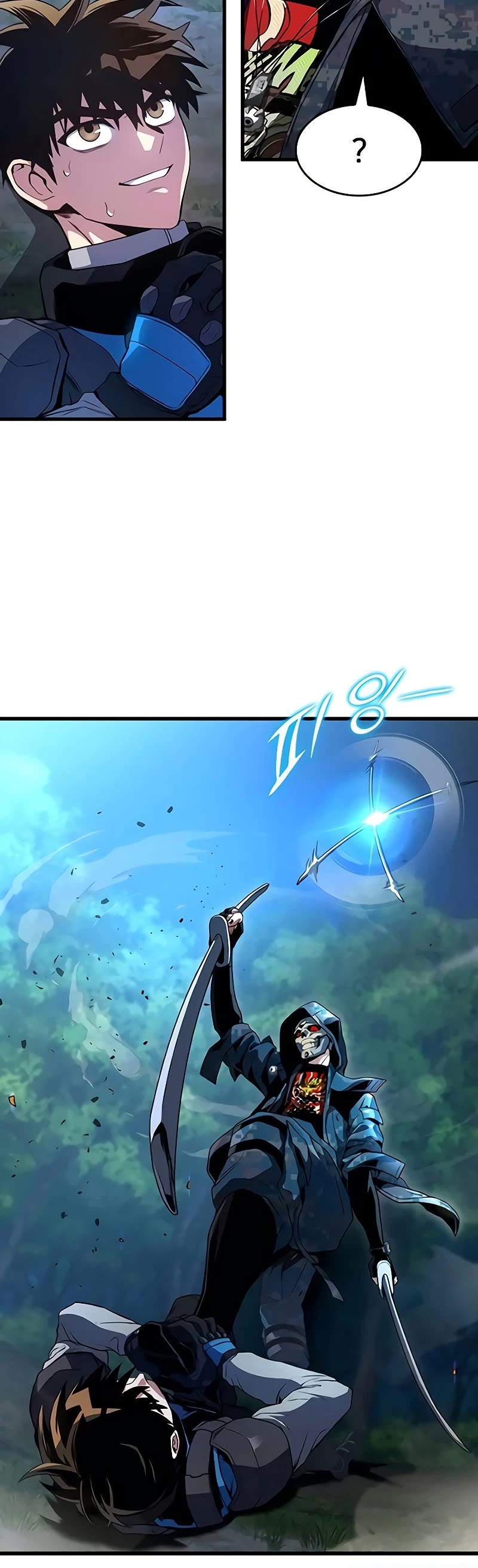 Kill The Dragon Chapter 24 page 18 - Chapter 24