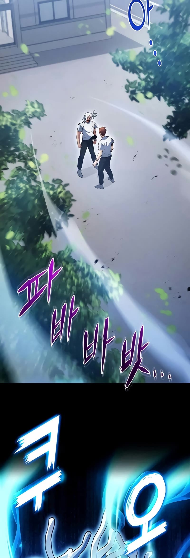 Kill The Dragon Chapter 24 page 38 - Chapter 24