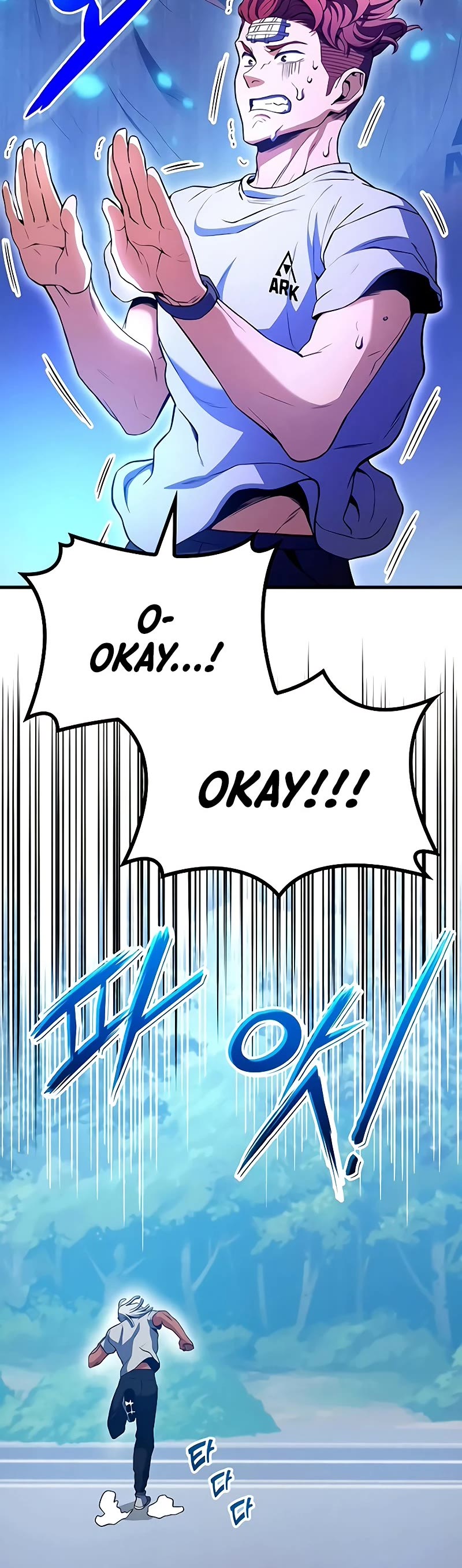 Kill The Dragon Chapter 24 page 43 - Chapter 24