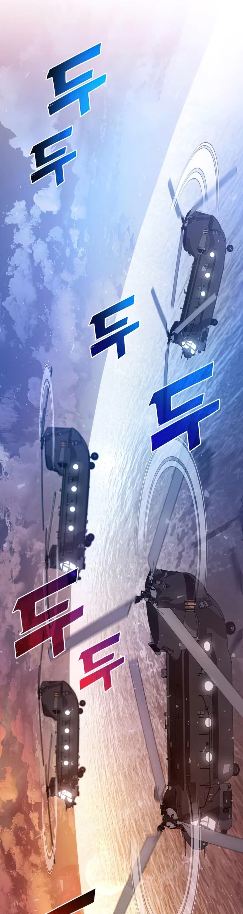 Kill The Dragon Chapter 25 page 50 - Chapter 25