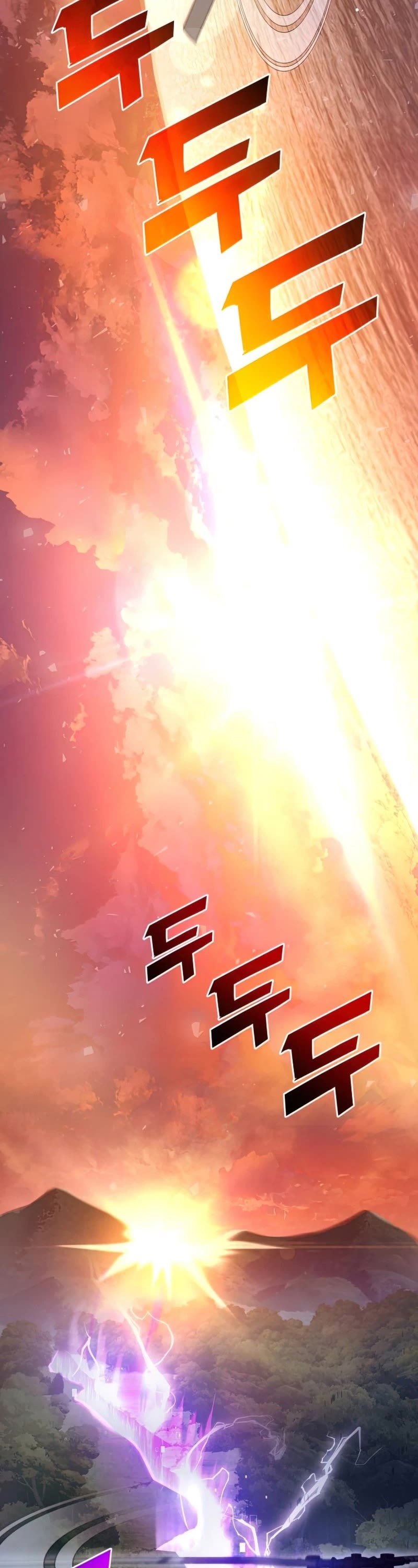 Kill The Dragon Chapter 25 page 51 - Chapter 25