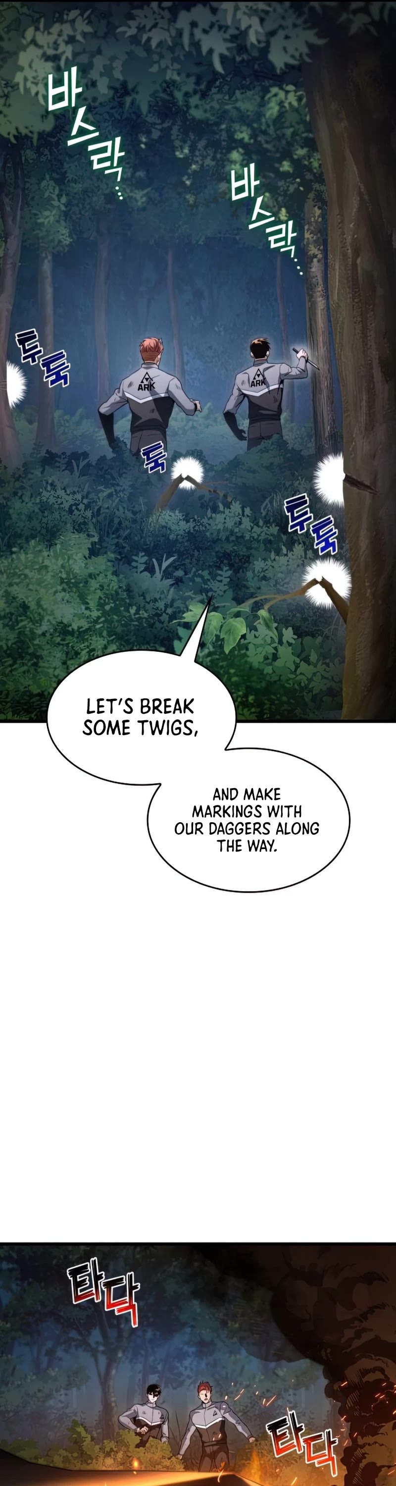 Kill The Dragon Chapter 26 page 22 - Chapter 26