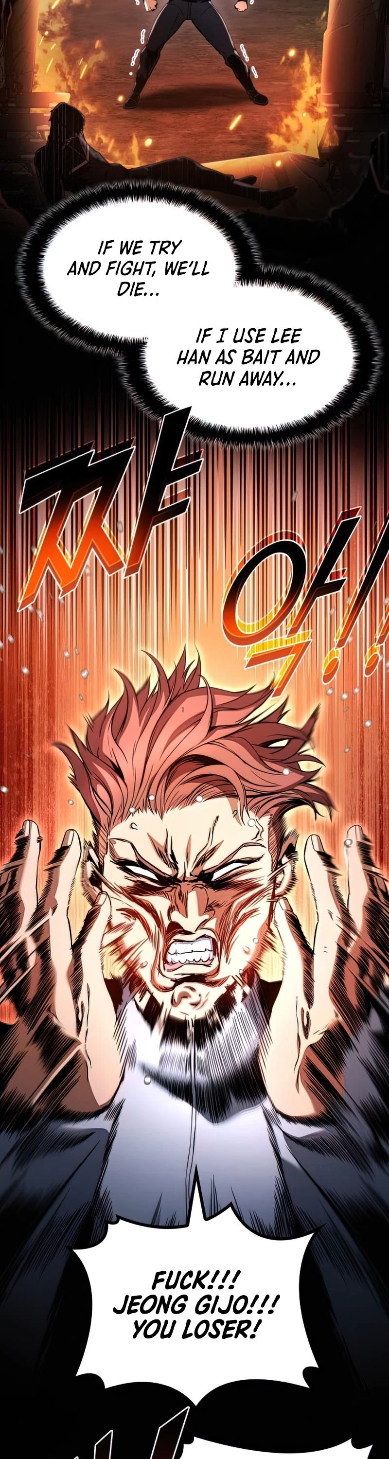 Kill The Dragon Chapter 26 page 43 - Chapter 26