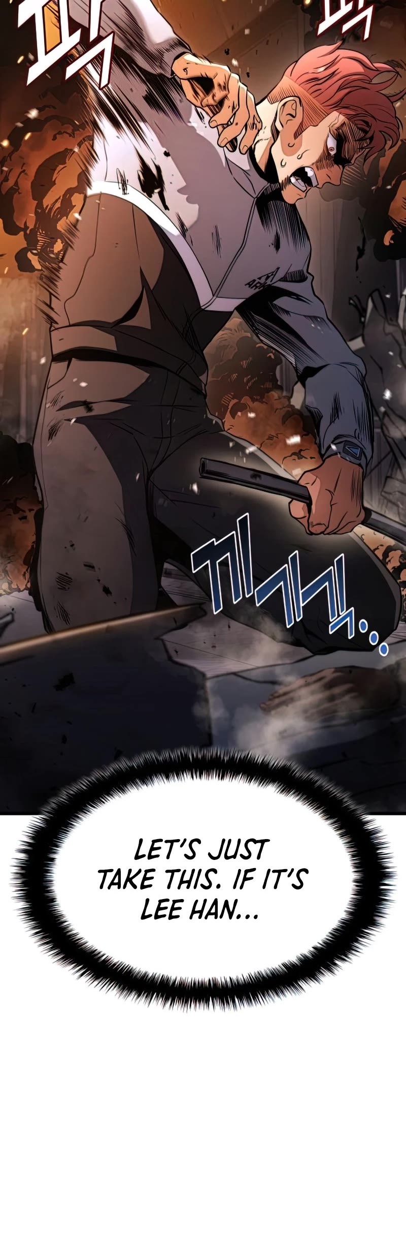 Kill The Dragon Chapter 26 page 46 - Chapter 26