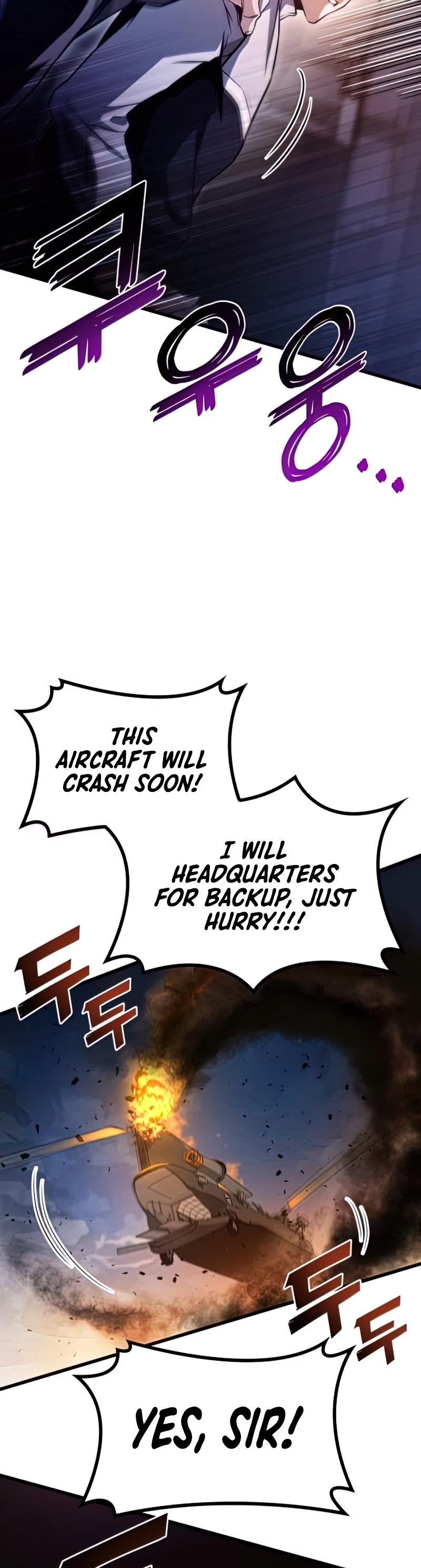 Kill The Dragon Chapter 26 page 5 - Chapter 26