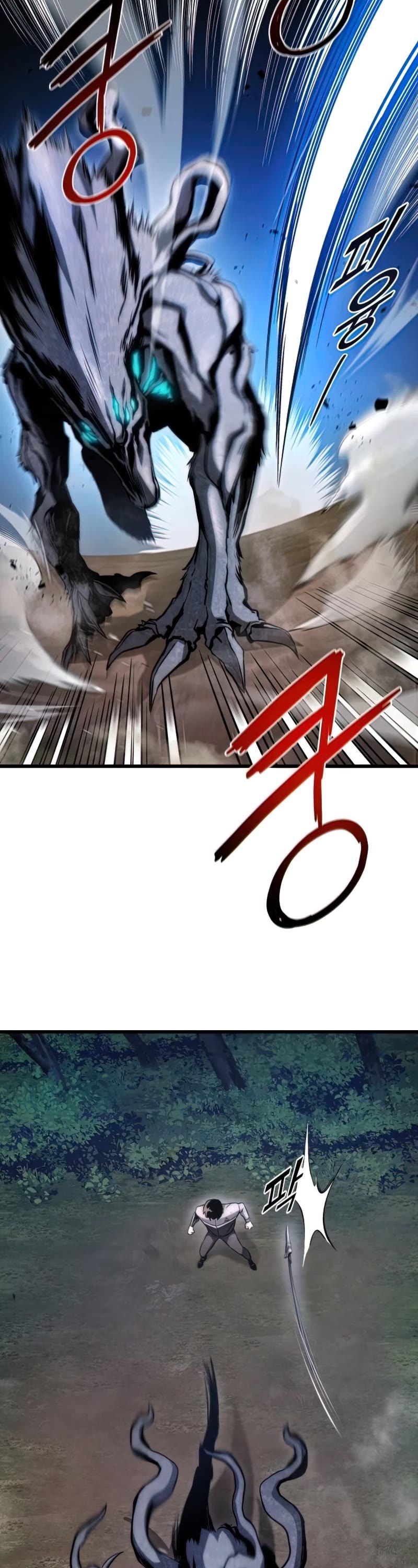 Kill The Dragon Chapter 26 page 54 - Chapter 26
