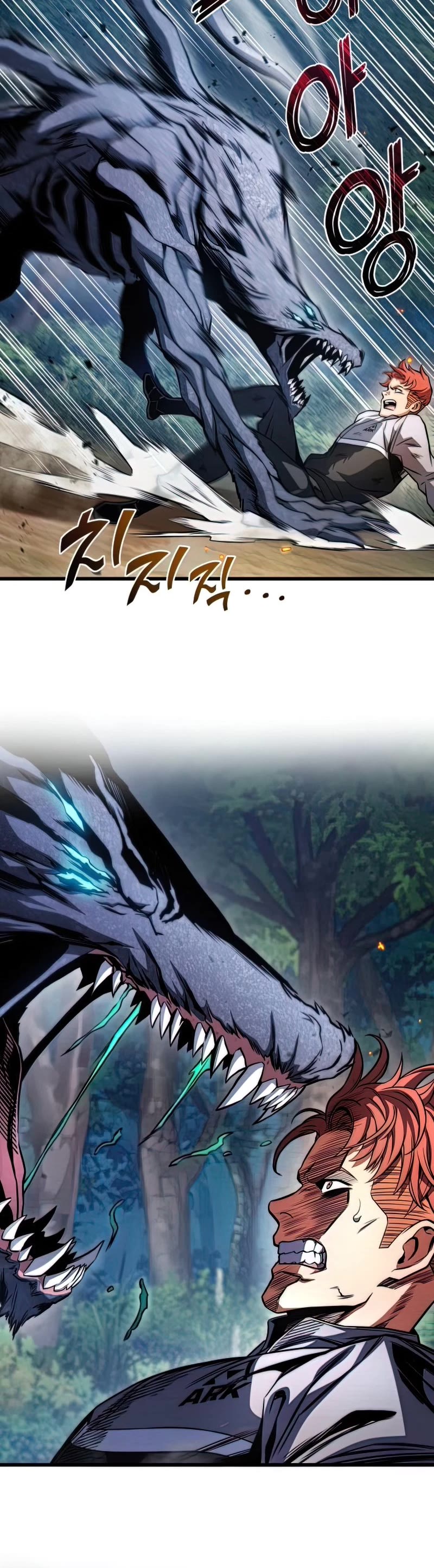 Kill The Dragon Chapter 26 page 56 - Chapter 26