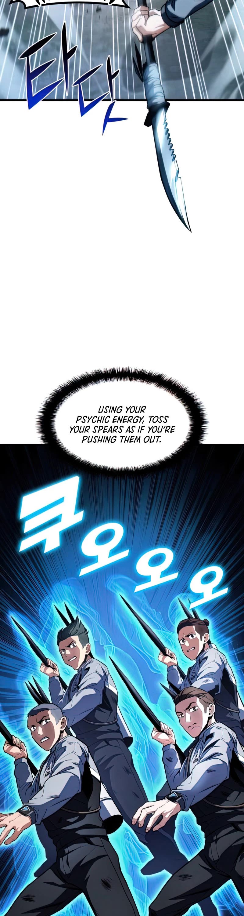 Kill The Dragon Chapter 27 page 29 - Chapter 27