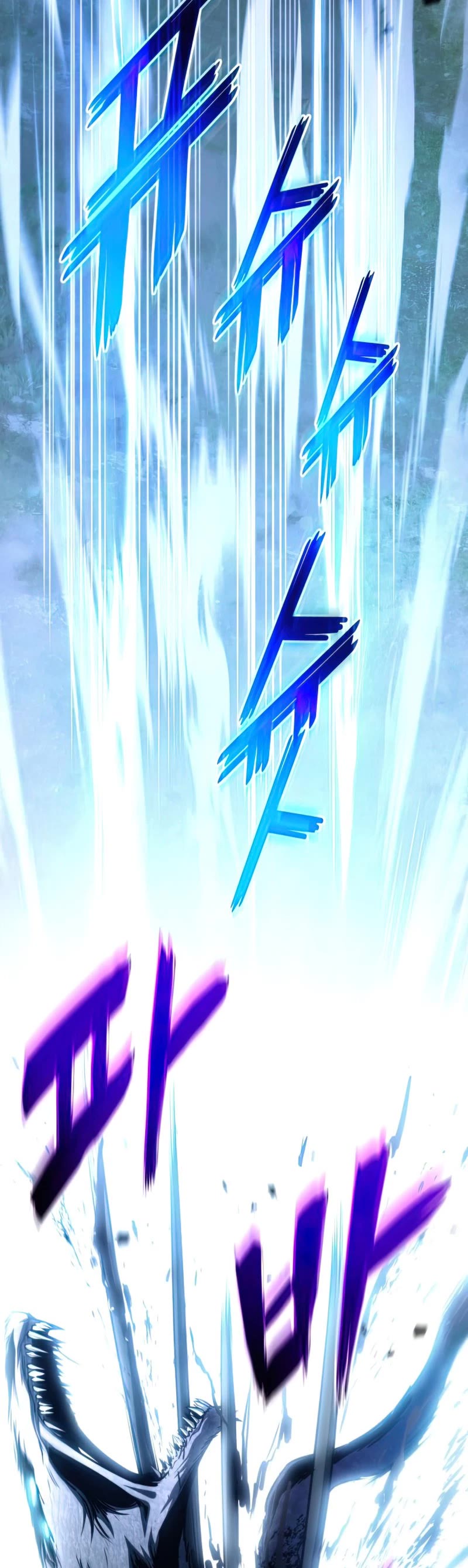 Kill The Dragon Chapter 27 page 31 - Chapter 27