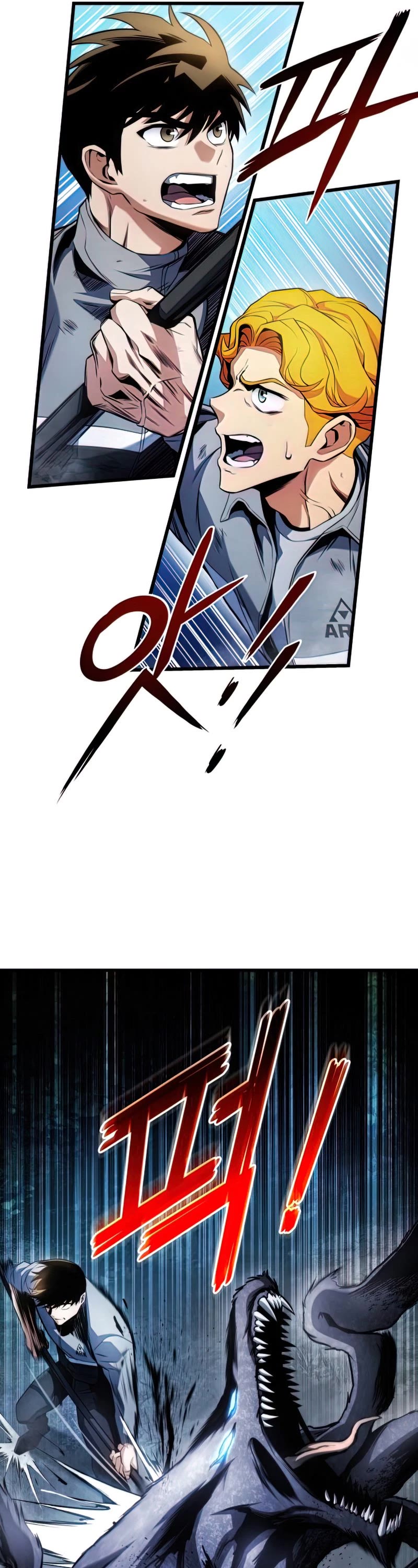 Kill The Dragon Chapter 27 page 33 - Chapter 27