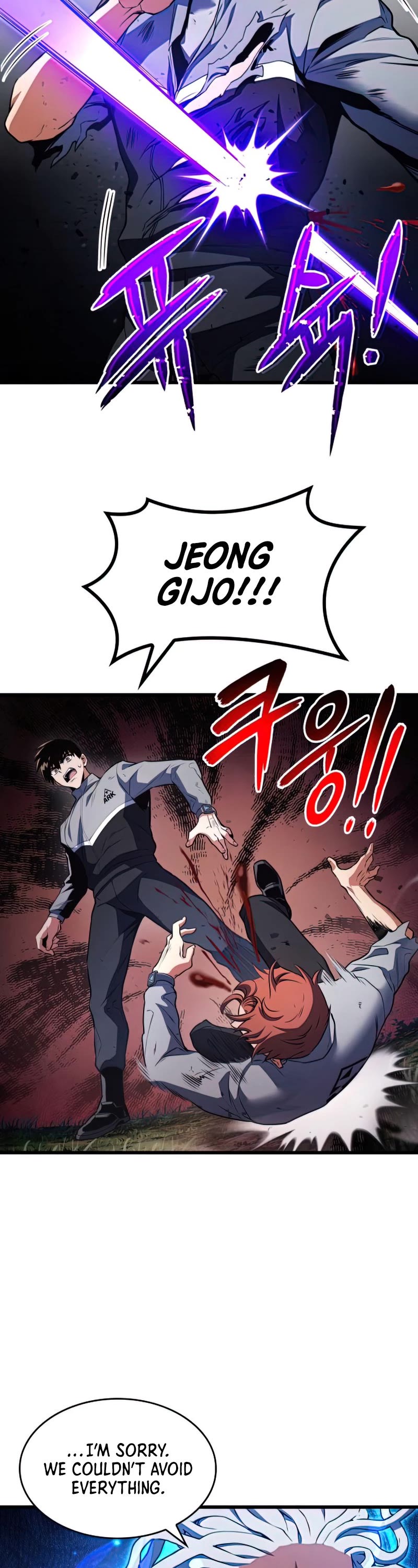 Kill The Dragon Chapter 27 page 55 - Chapter 27