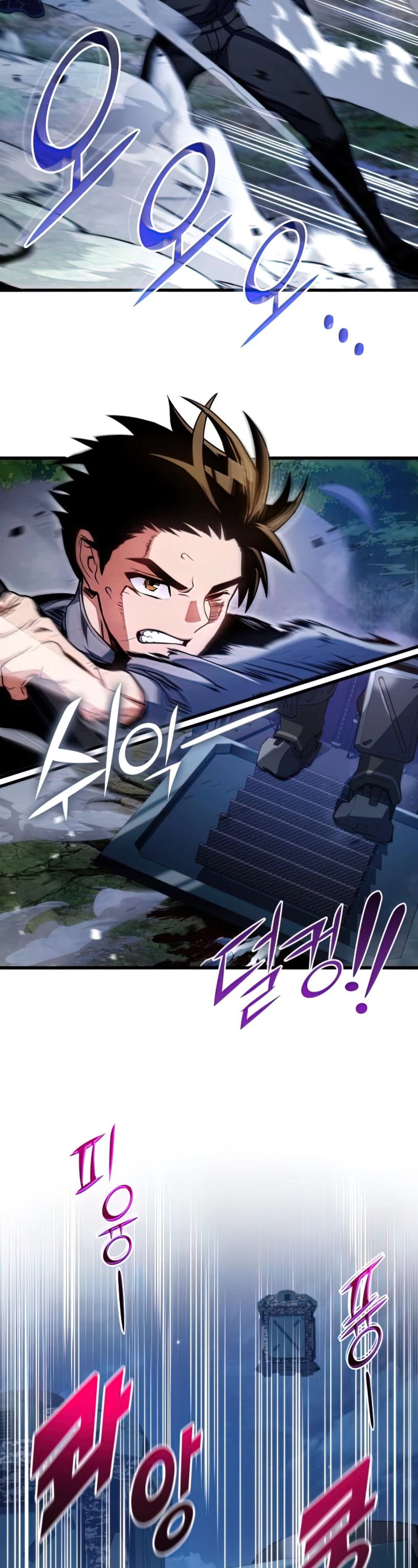 Kill The Dragon Chapter 28 page 19 - Chapter 28