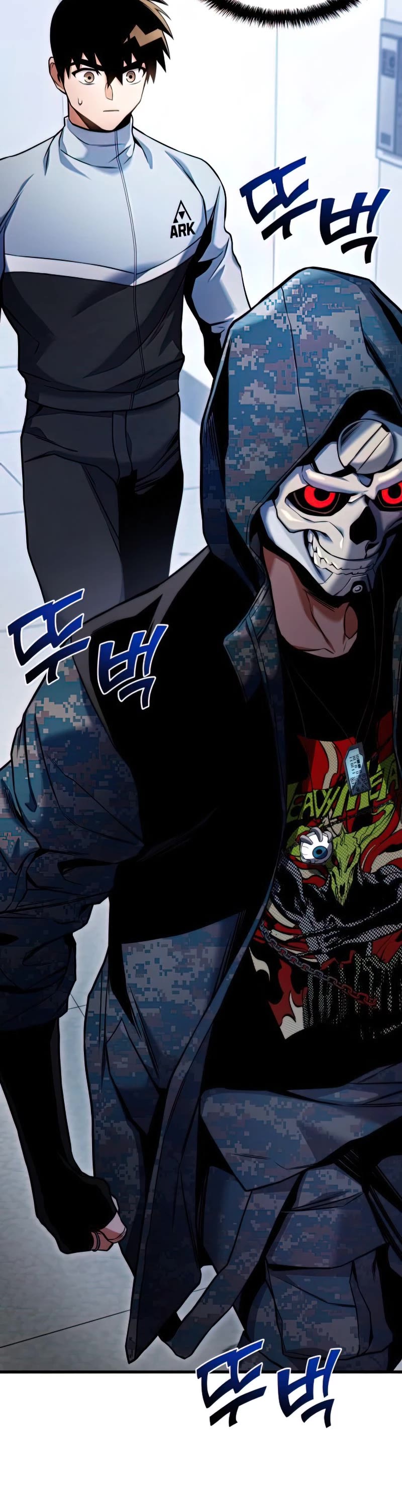 Kill The Dragon Chapter 28 page 39 - Chapter 28