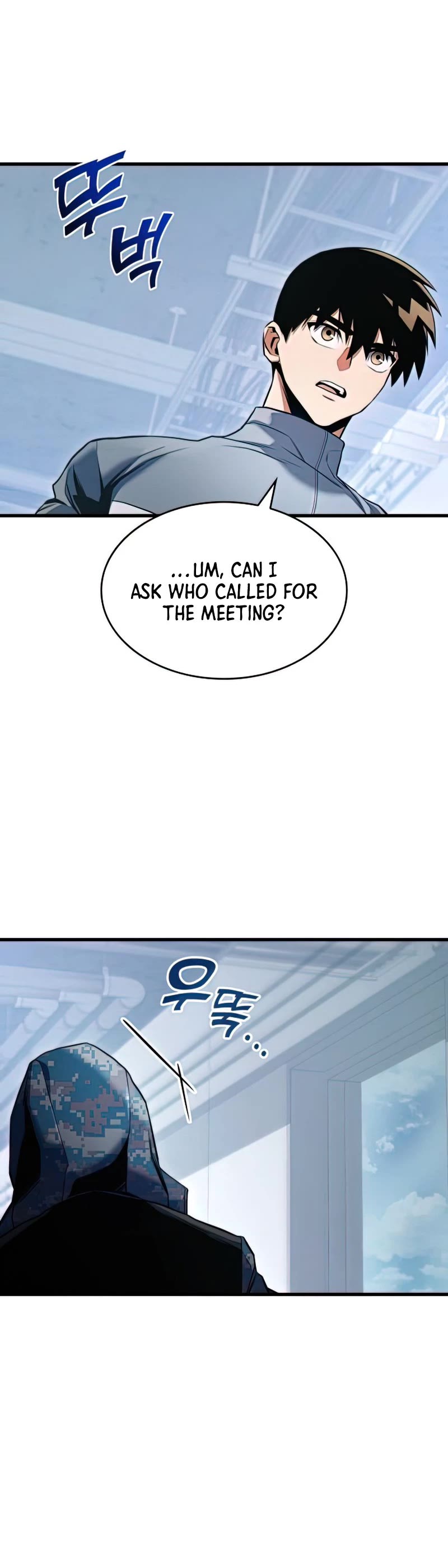 Kill The Dragon Chapter 28 page 40 - Chapter 28