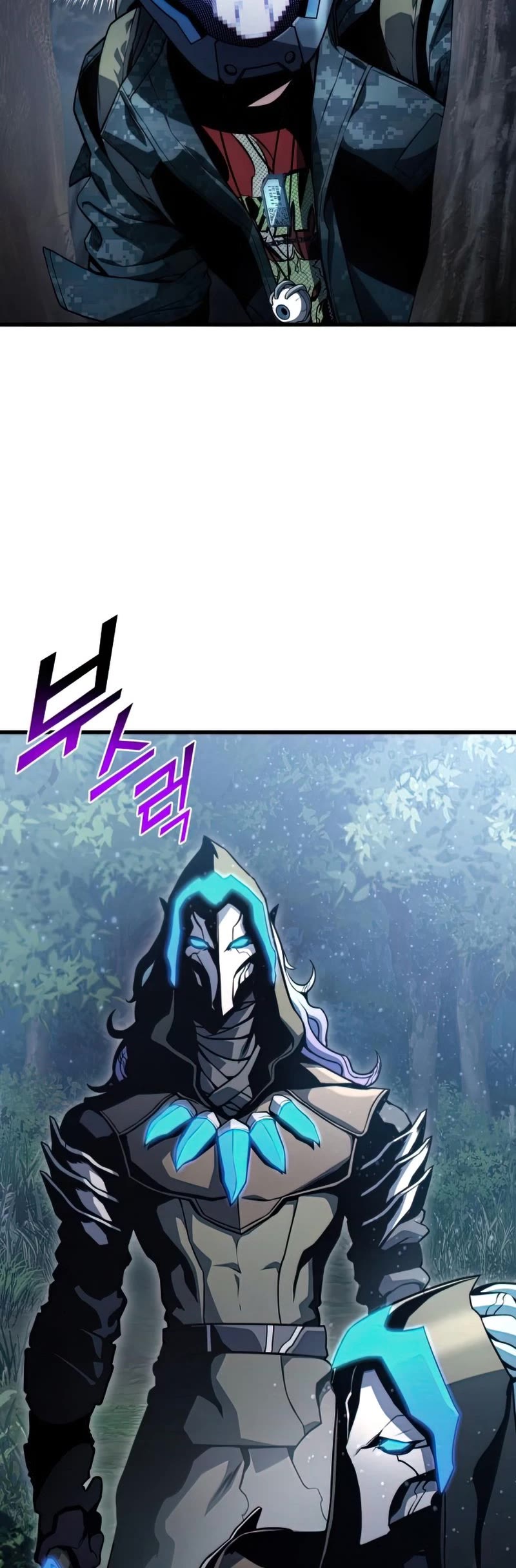 Kill The Dragon Chapter 29 page 35 - Chapter 29