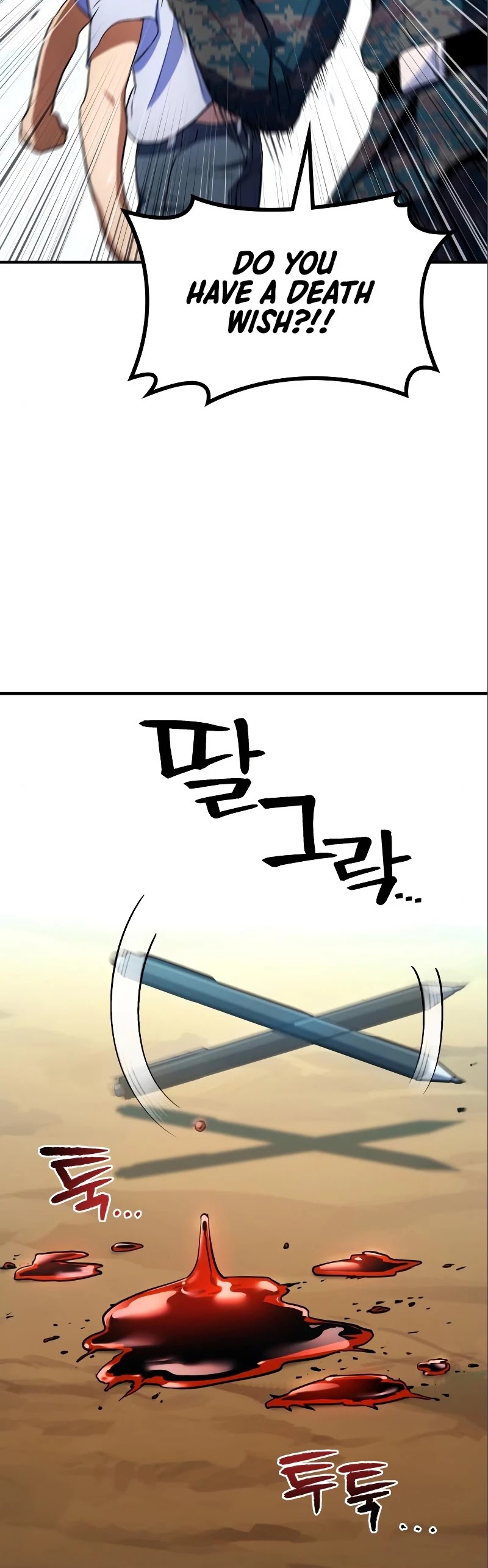 Kill The Dragon Chapter 3 page 53 - Chapter 3