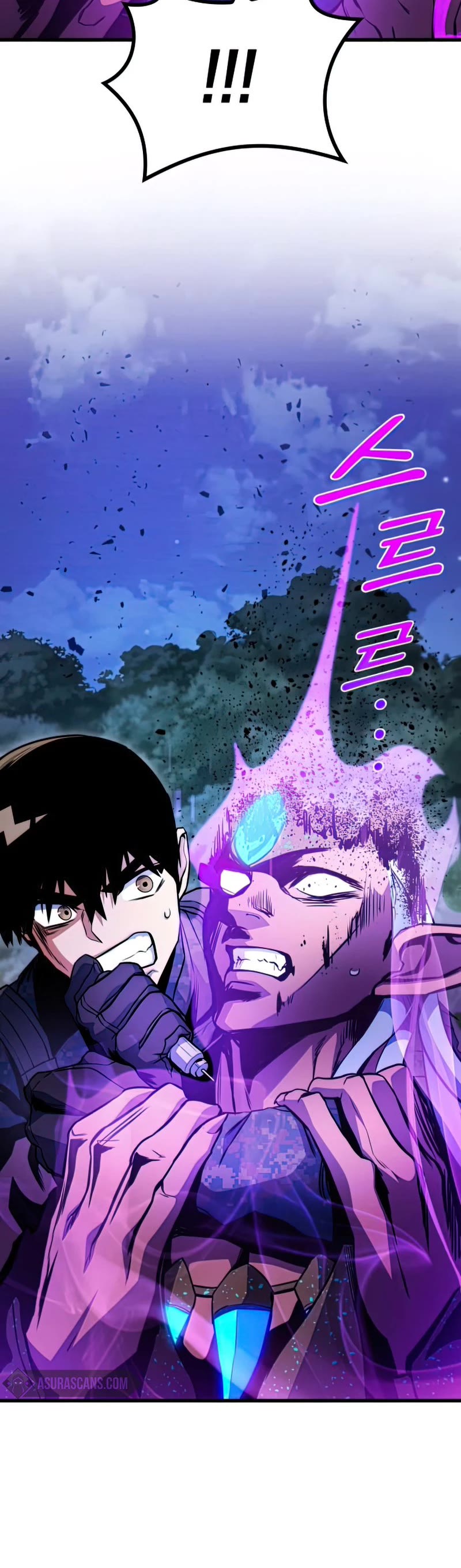 Kill The Dragon Chapter 31 page 50 - Chapter 31