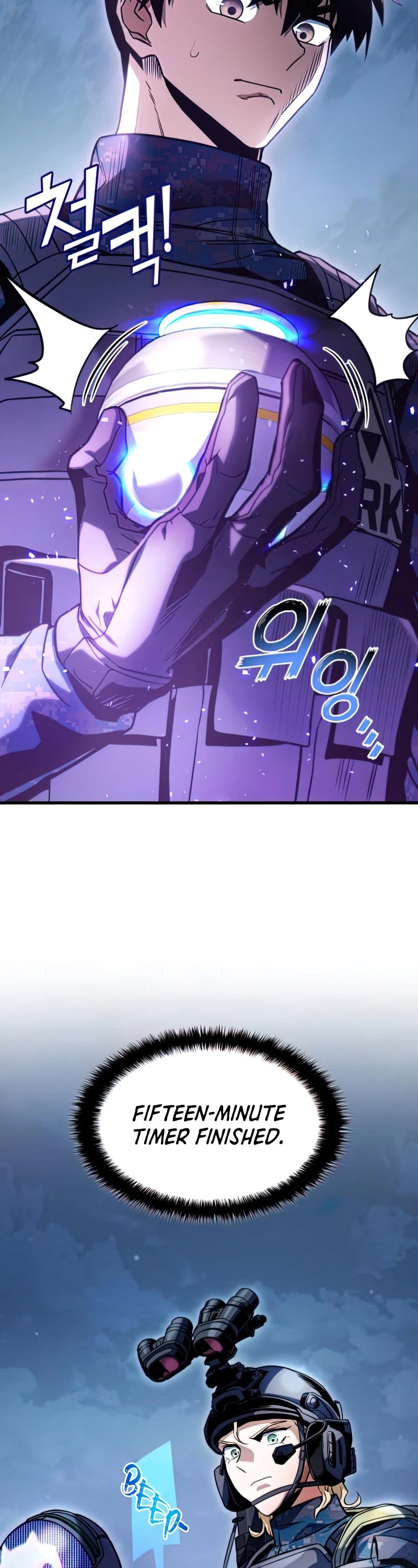 Kill The Dragon Chapter 31 page 8 - Chapter 31