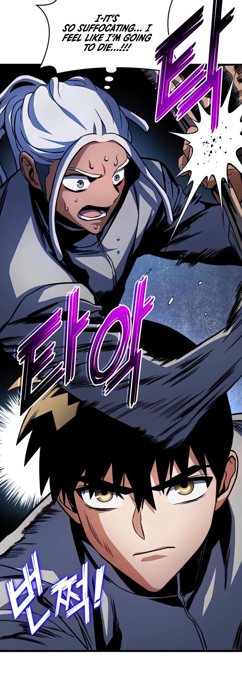 Kill The Dragon Chapter 32 page 35 - Chapter 32