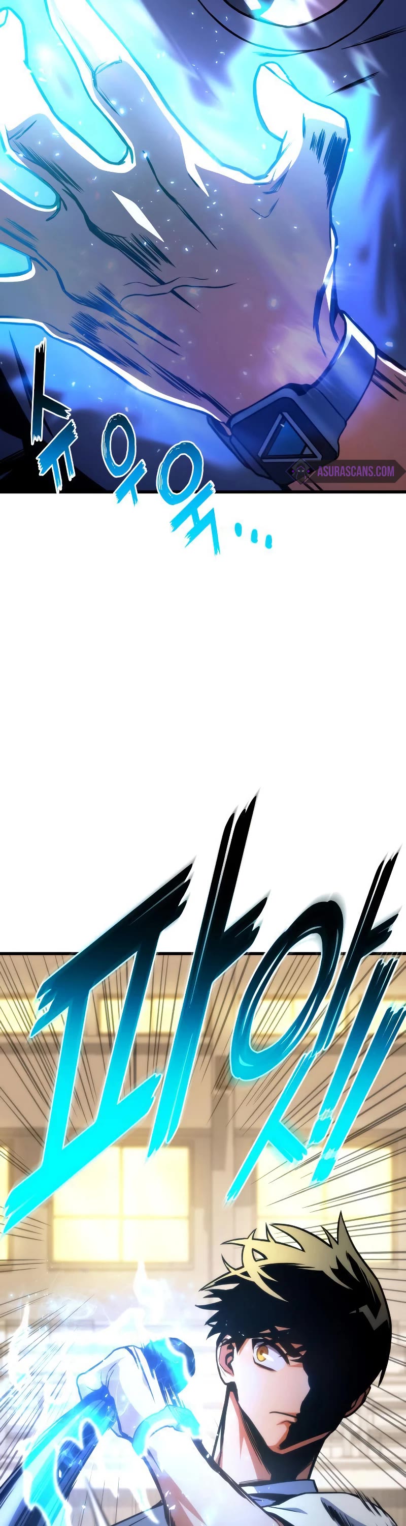 Kill The Dragon Chapter 33 page 19 - Chapter 33