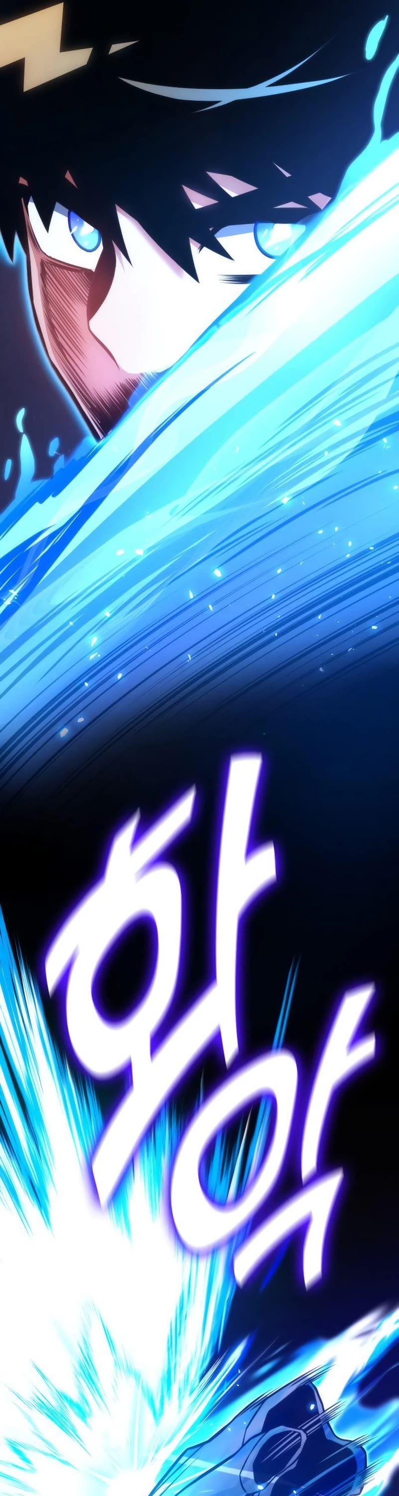 Kill The Dragon Chapter 33 page 35 - Chapter 33