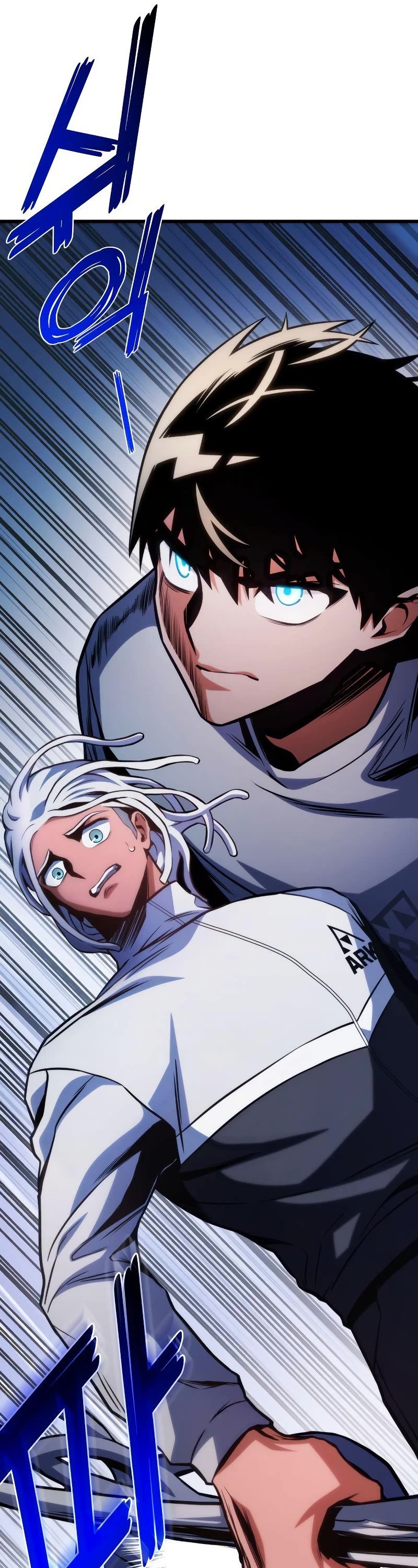 Kill The Dragon Chapter 33 page 39 - Chapter 33