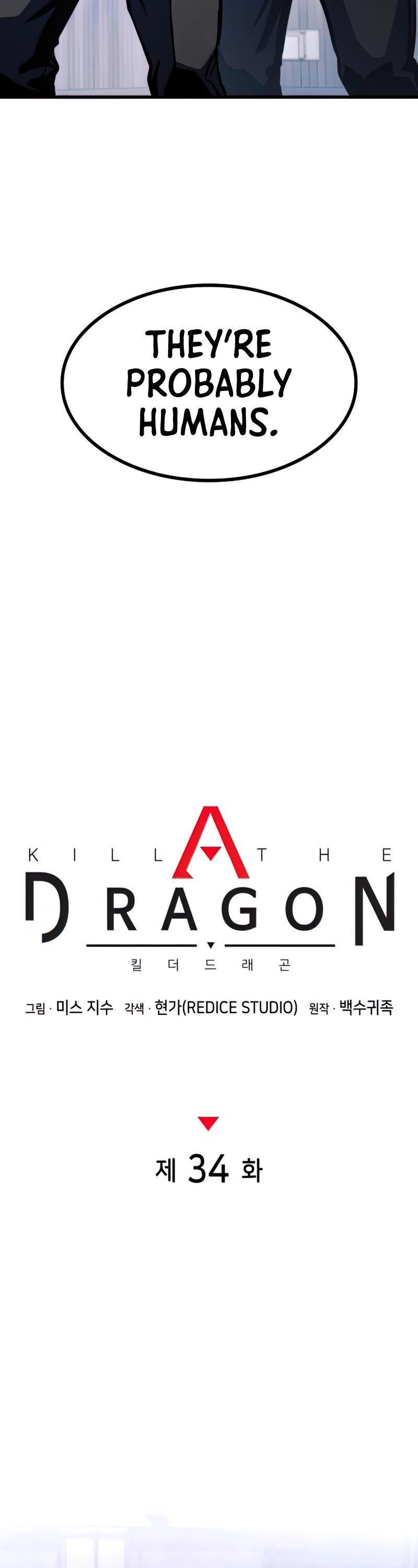 Kill The Dragon Chapter 34 page 29 - Chapter 34