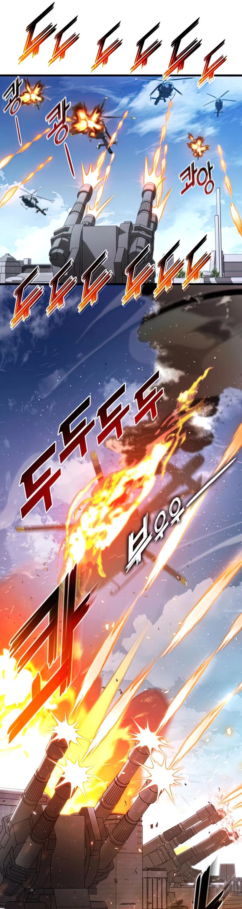 Kill The Dragon Chapter 34 page 49 - Chapter 34