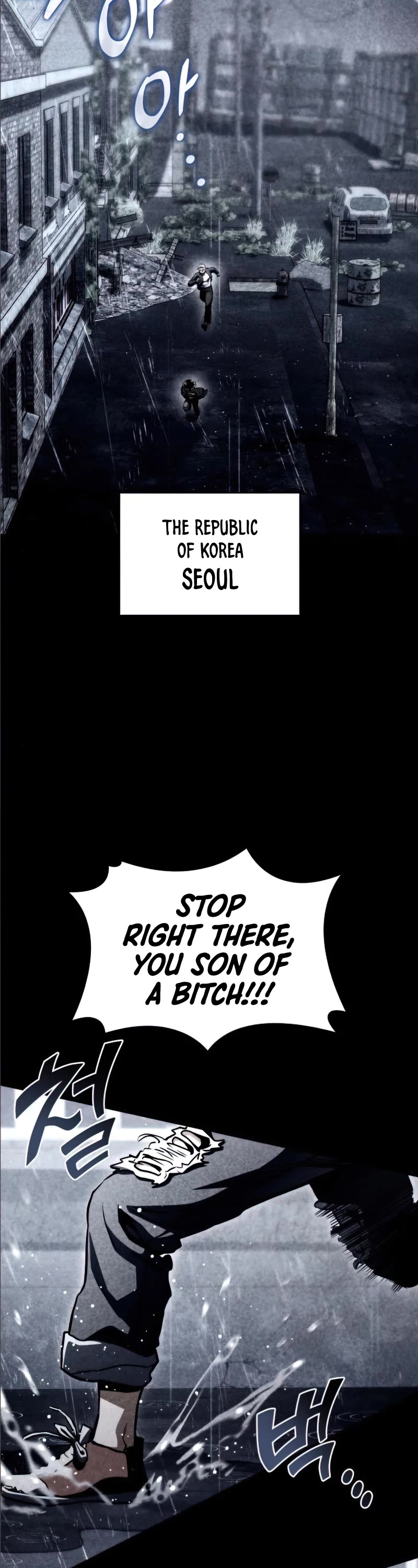 Kill The Dragon Chapter 35 page 13 - Chapter 35
