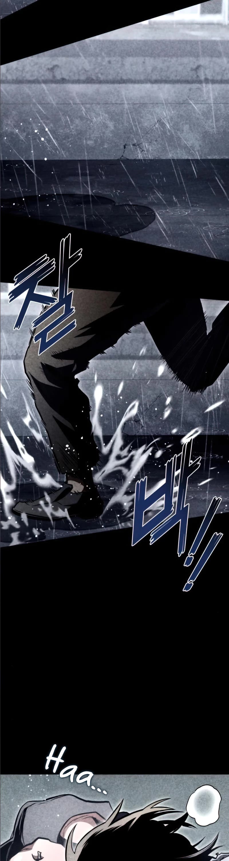 Kill The Dragon Chapter 35 page 14 - Chapter 35