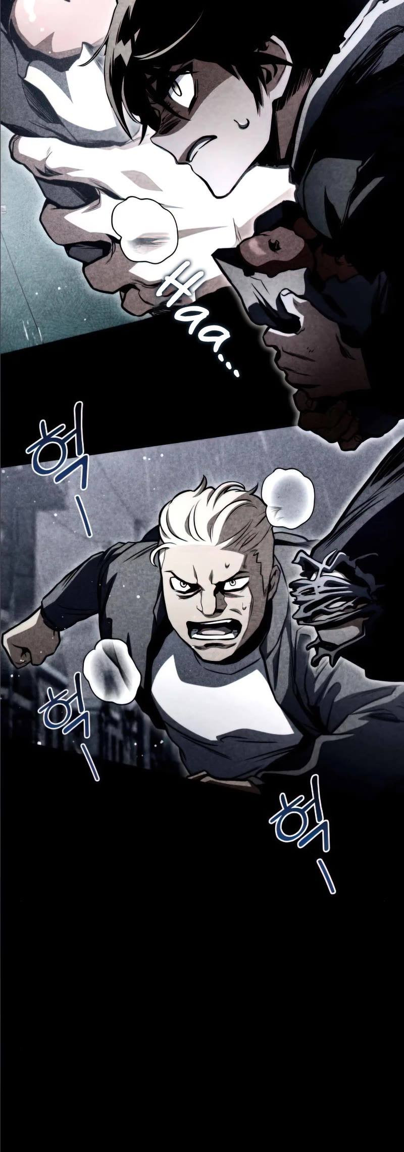 Kill The Dragon Chapter 35 page 15 - Chapter 35