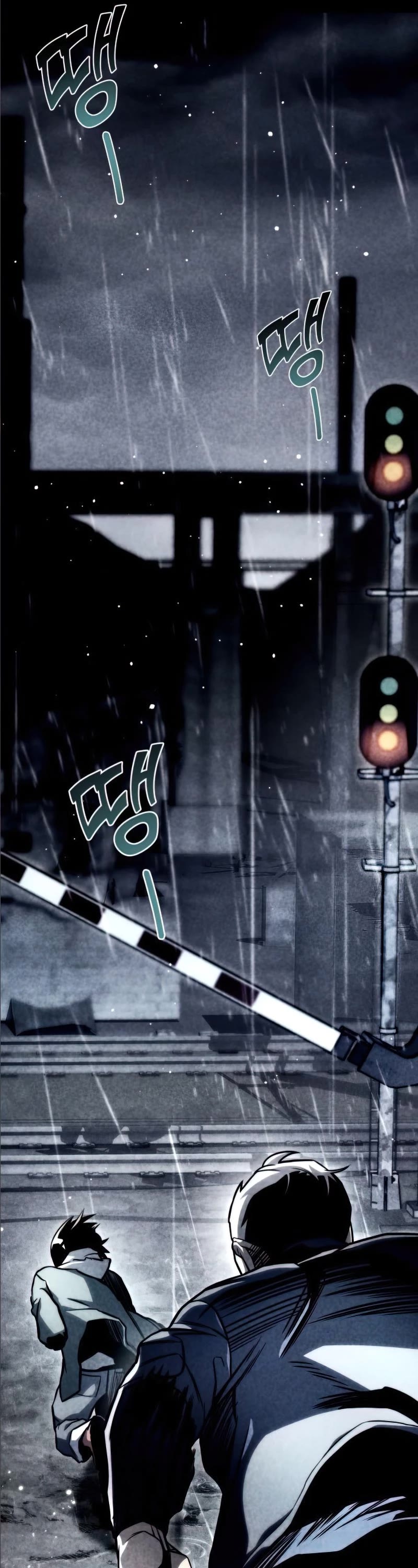 Kill The Dragon Chapter 35 page 17 - Chapter 35