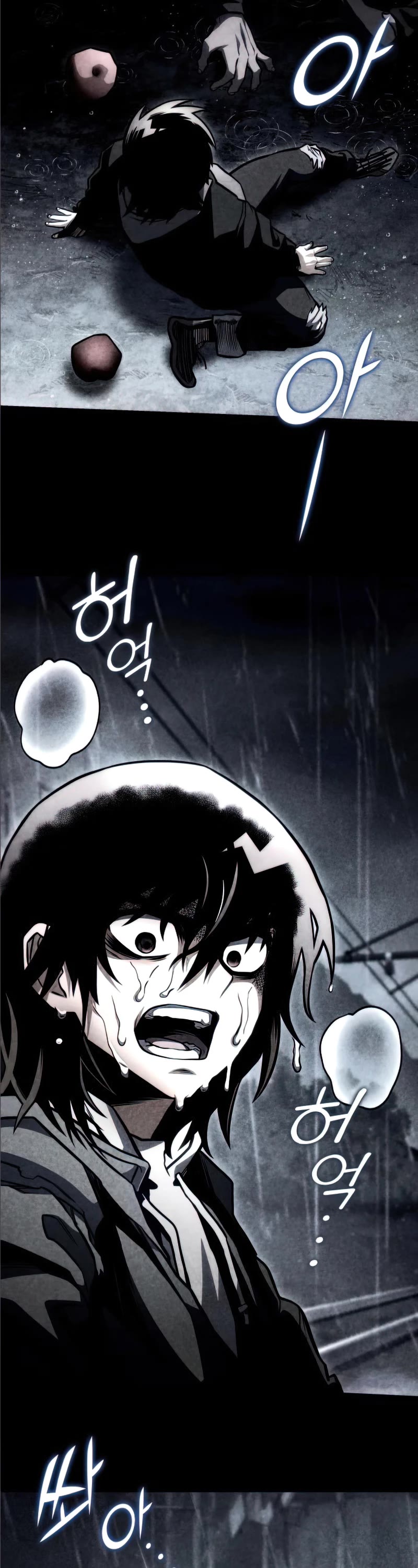 Kill The Dragon Chapter 35 page 23 - Chapter 35