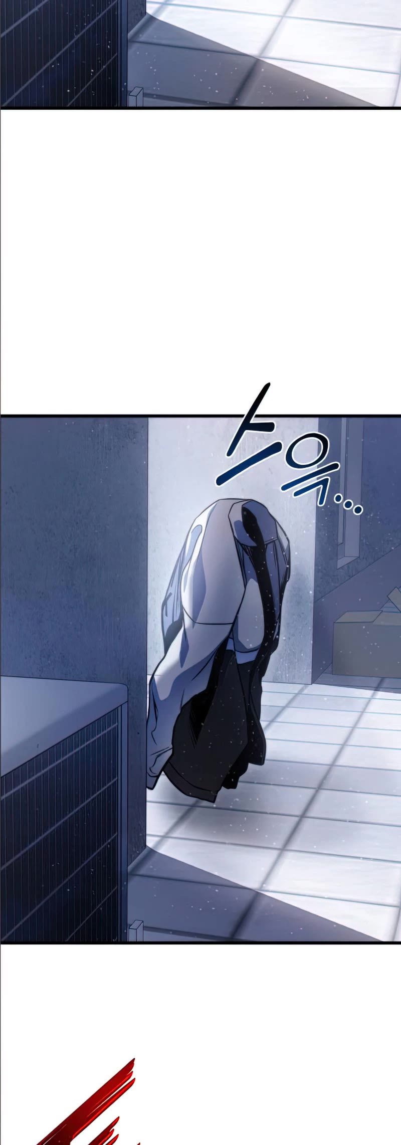 Kill The Dragon Chapter 35 page 28 - Chapter 35