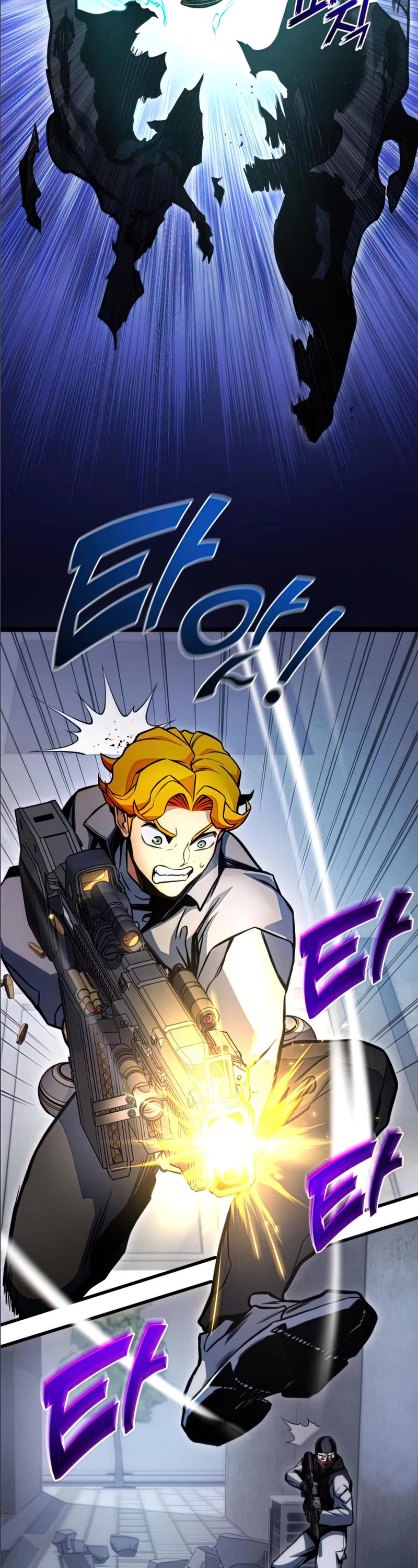 Kill The Dragon Chapter 35 page 31 - Chapter 35